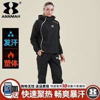 Черный комплект, женский стиль