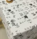 Бежевая каллиграфия скатерть