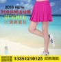 Jin Guan trắng thể thao xếp li váy cầu lông mùa hè quần short chống ánh sáng nhanh chóng khô thoáng khí quần vợt váy mỏng - Trang phục thể thao quần short tập gym nữ 2 lớp