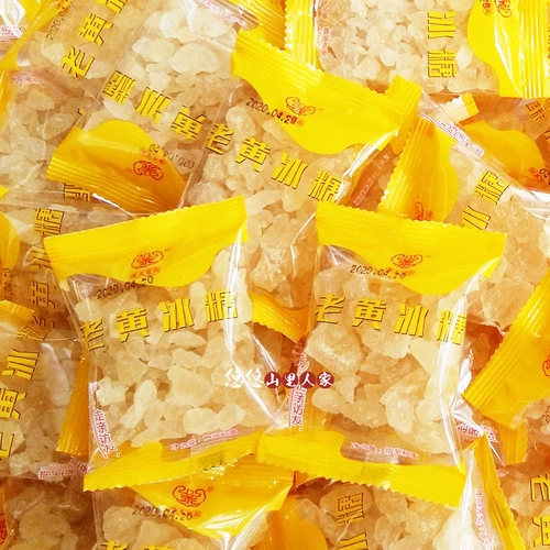 Родственники и друзья Старая желтая скала сахар 500G Независимая небольшая упаковка Гуанси Лючжоу Небольшое зерно из небольших зерновых из желтых горных сахар