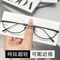 ︾ ︾ 涔 垎 句 句 笅鍗 笅鍗 婃 杩戣 杩戣 鐪 鐪 暅 暅 暅 阍涜 秴 秴 笅杈     鐪 暅 暅 簩 簩 ″ ″ ″ ″ ″ ″ ″ ″ ″ ″ ″ ″ ″ 簩 簩 簩