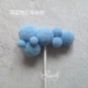 Mao Ball Clouds Plug-in-Dark Blue Long