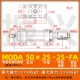 MOB có thể điều chỉnh xi lanh dầu nhẹ MODA50 * 25/50/100/150/75/25-50 loại thanh giằng đôi ổ cắm xi lanh thủy lực thiết kế xi lanh thủy lực