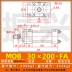 Xi lanh nhẹ MOB-30*50/100/150/200/250/300-FA xi lanh thủy lực khuôn xi lanh thanh giằng nguyên lý làm việc của xi lanh thủy lực xy lanh thủy lực 