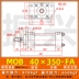 Xi lanh nhẹ MOB-40*50/100/150/200/250/300-FA xi lanh thủy lực khuôn xi lanh thanh giằng gia công xi lanh thủy lực Xy lanh thủy lực