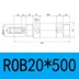 ROB/ROA/ROC khoan 20 xi lanh thủy lực tròn mini 20*50 100*150 200 250 300 ben thủy lực 2 chiều Xy lanh thủy lực