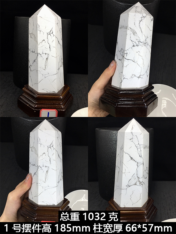 No.1natural White Turquoise rough  Hexagonal prism Ornaments White Turquoise Single tip energy Crystal column Seven Star array Feng Shui Ornaments