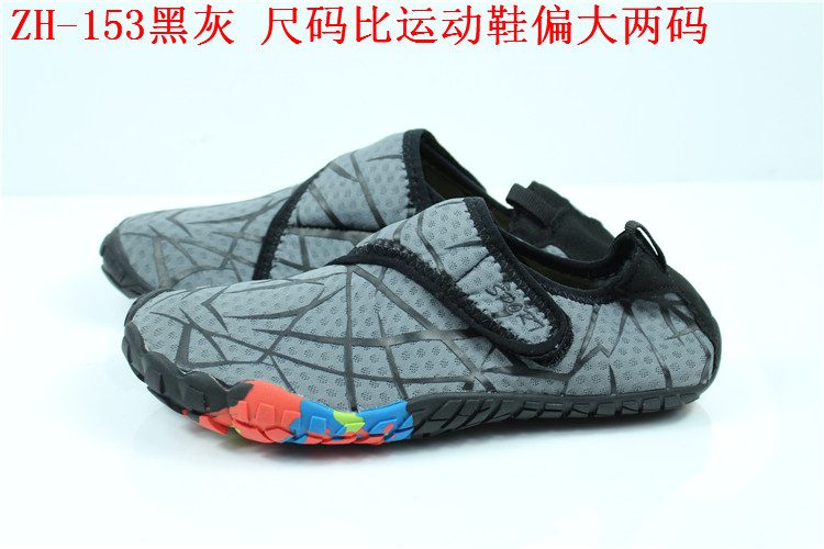 Royal BlueBroken code Pick up the leak Running shoes Upstream shoes Parenting outdoors Barefoot Running shoes Quick drying Wading Hiking shoes lovers Diving shoes