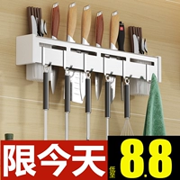 Кухонный лезвие из нержавеющей стали кухонная ножа кухонные принадлежности все -в одном