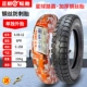 4.00-12 Zhengxin 6-слоя C158 Плоская верхняя стальная проволочная шина