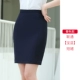 Китай Unicom [Treasure Blue] Короткая юбка девушка