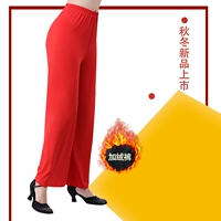 Красный, флисовый