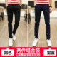 Playboy quần âu nam chân mỏng Hàn Quốc xu hướng mùa thu cotton quần nam quần mới quần nam - Quần làm việc