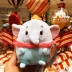 Hồng Kông Disneyland Danbo Xiaofei thích nụ cười hạnh phúc búp bê đồ chơi búp bê treo túi - Đồ chơi mềm quà tặng cho bé yêu Đồ chơi mềm