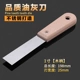 1 -inch [деревянная ручка]