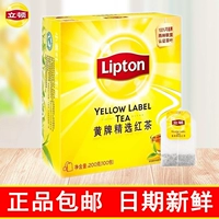 Lipton Black Tea 100G Office Casual Bag Tea Milk Tea Shop Специальный выбор черный чайный пакет чай листья бесплатная доставка