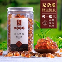 Yunnan Peach Blums Natural Wild Wild Wild With вместо этого 1 Catties 500 г бутылка 1 -версия бесплатная доставка фермеров Выбранные слезы цветов персика