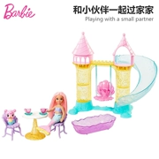 Barbie Little Kelly Nàng tiên cá FXT20 Bộ quà tặng Cô gái chơi Nhà Đồ chơi Sinh nhật Quà tặng đích thực - Búp bê / Phụ kiện