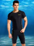 Quần bơi nam chống nắng màu đen áo tắm dài tay nửa áo tay dài năm điểm quần bơi phù hợp với quần bơi kỳ nghỉ - Nam bơi đầm