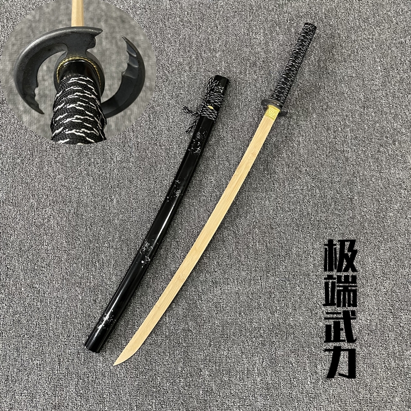 Extreme Force 100Cm (Handsome New Product)Sheath Juhe Dao Kendo Japan TOYO Bushi blade practice wood cutter bamboo collect knife train drawing Sword No cutting edge