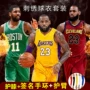 Cavaliers Lakers James 23 thêu jersey Celtics 11th Irving đồng phục bóng rổ tùy chỉnh 	quần áo bóng rổ cho bé trai