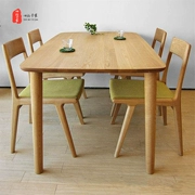 Phong cách nhật bản rắn bàn ăn gỗ sồi trắng bàn ăn kết hợp đơn giản nhà hàng hiện đại bảo vệ môi trường bảng đồ nội thất tùy chỉnh