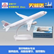 737 Campuchia Mô hình máy bay mô phỏng hợp kim rắn 18cm Trang trí mô hình máy bay chở khách tĩnh - Mô hình máy bay / Xe & mô hình tàu / Người lính mô hình / Drone