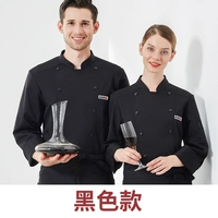 Эластичный черный лонгслив