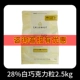 Gali Bao 28%белый Qiao 2,5 кг