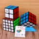 Qiyi Rubiks Cube Three Tier 3 Two Four Four Five Smooth Trò chơi dành cho người mới bắt đầu Tập hợp đầy đủ Bộ đồ chơi trí tuệ của trẻ em - Đồ chơi IQ