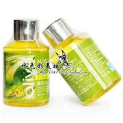 Đích thực Yabang dầu ô liu chăm sóc da đẹp chăm sóc tóc làm sạch dầu massage cơ thể massage tinh dầu dưỡng ẩm