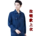 Quần áo hàn điện phù hợp với nam denim dịch vụ lao động thợ hàn áo khoác cotton dày chống bỏng trang web lao động mặc áo thể thao nam Bộ đồ