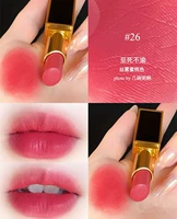 Черная трубка 26#