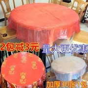 Khăn trải bàn dùng một lần hình chữ nhật tròn khăn trải bàn nhà bàn tiệc cưới bằng nhựa trong suốt màu đỏ và trắng 1.8. - Các món ăn dùng một lần