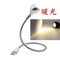 Серебро (теплый свет)