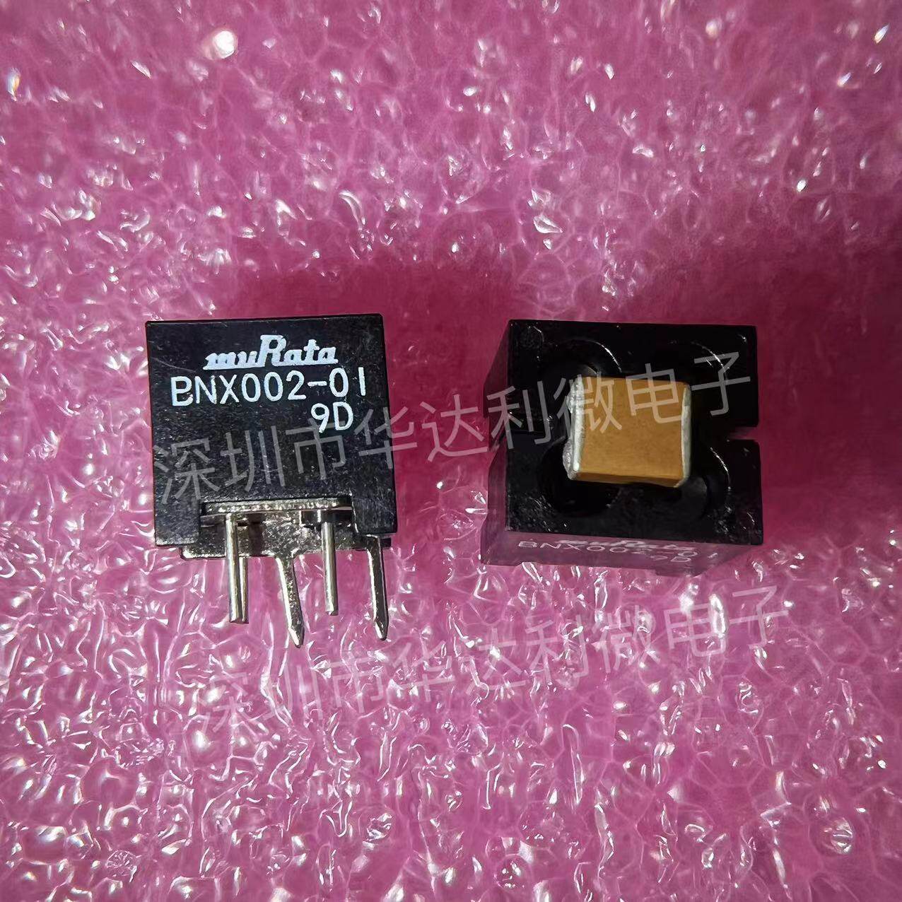 BNX002-01 BNX002 网络EMI静噪滤波器 电源芯片 直插DIP-6 原装-淘宝网