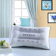 Học sinh mùa hè gối cassia 35 * 55cm trường ký túc xá gối người độc thân gối cổ tử cung