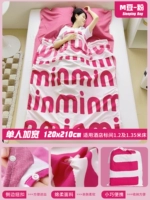 Сумка для хранения, 120×210см