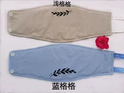 Tạp dề nam trưởng thành nữ mùa hè cotton cashmere bảo vệ tạp dề thắt lưng bảo vệ rốn ấm chống tiêu chảy bảo vệ đai dạ dày - Bellyband