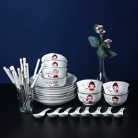 Скандинавский брендовый комплект домашнего использования, сетка для волос, керамическая японская посуда для влюбленных, популярно в интернете, простой и элегантный дизайн