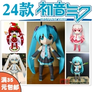 Mô hình giấy 3D Hatsune Miku bộ 24 snow Hatsune miku handmade DIY trang trí nhân vật anime - Trang trí nội thất