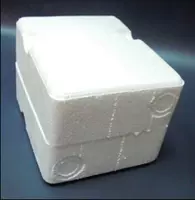 Белый