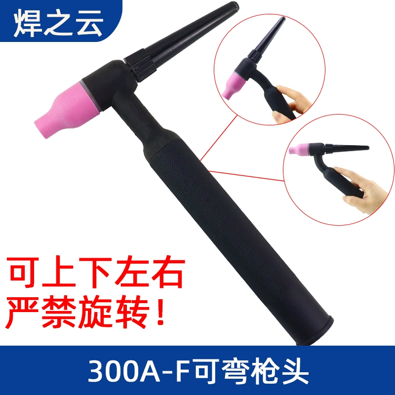 QQ/QS300A argon hàn hồ quang súng đầu làm mát bằng nước hàn tay cầm phụ kiện sứ miệng vonfram kim kẹp hướng dẫn mảnh súng công tắc đuôi máy hàn mig cũ hàn mig Phụ kiện máy hàn