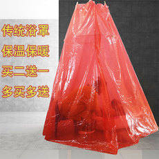 Ванна корпуса