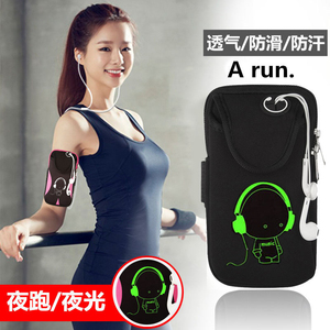 Chạy điện thoại di động túi cánh tay thể dục thể thao bộ cánh tay điện thoại di động thiết bị chạy túi người đàn ông và phụ nữ bộ cánh tay với túi xách tay túi cổ tay