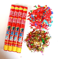 60 см [праздник цветок]