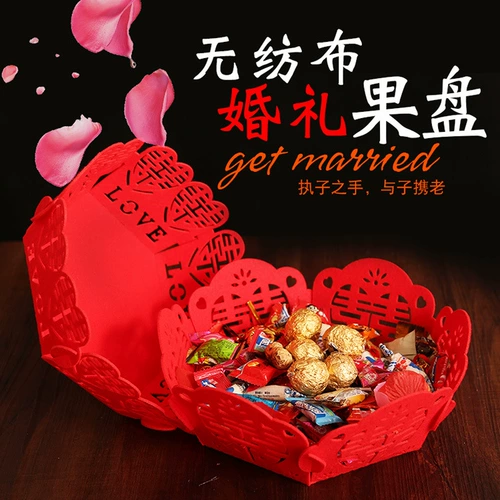 Свадебные поставки свадебные поставки свадебная банкет конфеты фрукты тарелка гостиная чай набор сухой фрукты брак не -слоя дыня