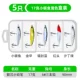 [5只-17克小银鱼混色盒装]