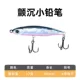 [【17克】镭射蓝]
