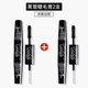 Thái Lan Mistin4D Mascara hai đầu chống thấm sợi dài Curling không đỏ mặt mã hóa cộng với Li Jiaqi đề nghị chuốt mi dầu dừa